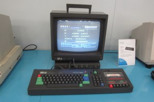 amstrad_cpc464